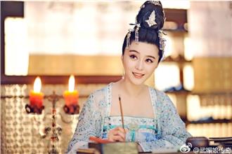 「武媚娘」掀熱潮　范冰冰吸金術曝光