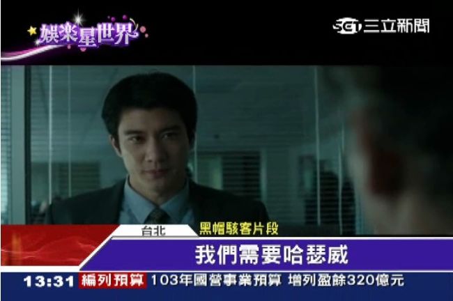 首進軍好萊塢　專訪王力宏尬戲雷神