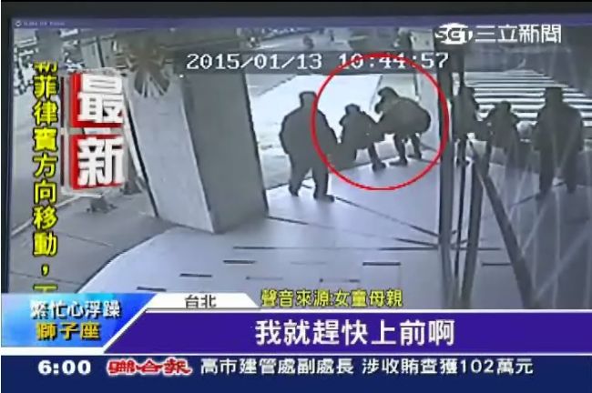家長們小心！童險遭陌生女子強行抱走