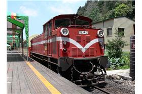 阿里山森鐵／阿里山鐵道維基百科