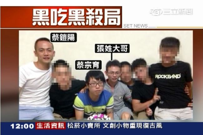 2千萬黑吃黑　頭號殺手做掉談判小弟