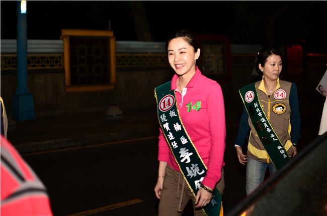 新北市議員亮票案　李婉鈺等被判無罪
