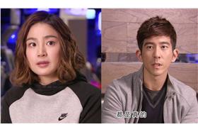 我的寶貝四千金預告