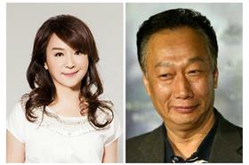郭台銘告周玉蔻／合成圖／郭台銘臉書、周玉蔻臉書