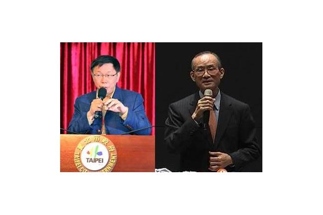 不受遠雄威脅　柯P：世大運在台北辦