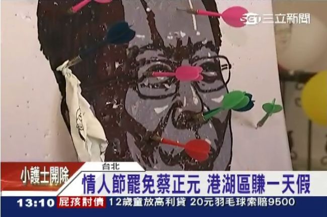 內湖南港居民　罷免節上班可領雙倍薪