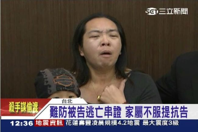 夜店殺警案交保駁回　明上午重開羈押庭