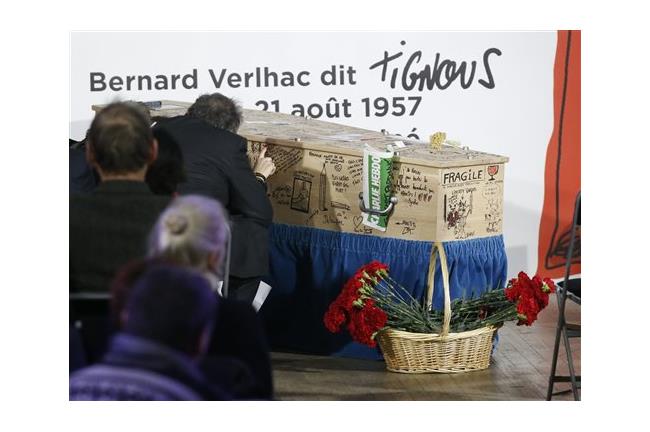 法國又遭攻擊？1萬9千個網站遭癱瘓