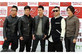 古惑仔鄭伊健(ap)