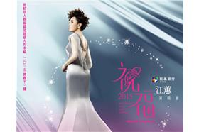 圖片翻攝宏碁雲端