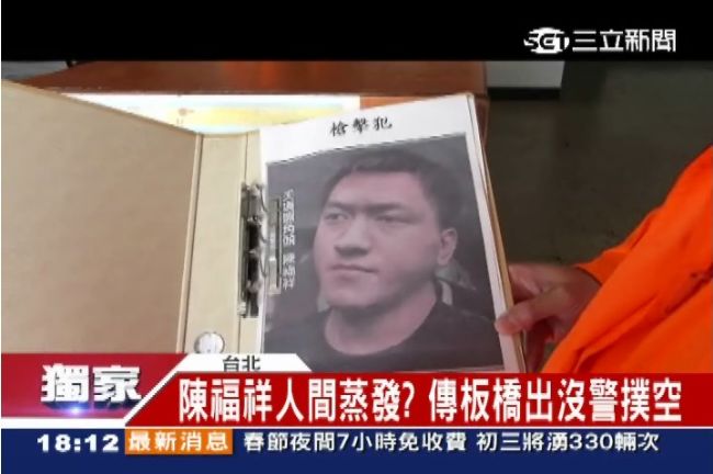 獨／邱豐光「封城掃毒」逼交陳福祥！