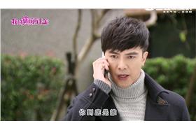 我的寶貝四千金預告