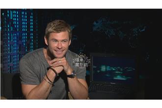 「雷神」落中文、還要來台開唱？