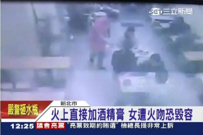 臭臭鍋加酒精膏　女客人遭火吻恐毀容