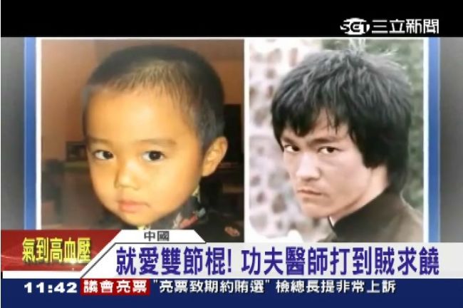 4歲童萌耍雙截棍　「神同步」李小龍