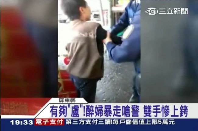 喝了酒什麼都敢做？醉婦發酒瘋鬧市場