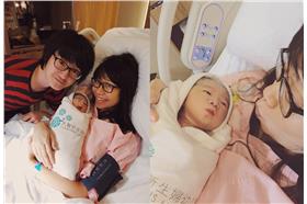 ▲（圖／翻攝旺福臉書粉絲專頁）