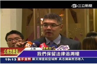 向年輕人喊話！連勝文：到中國創業吧