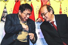柯文哲, 柯建銘　(台北市政府提供)
