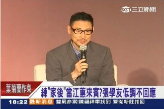 張學友「練家後」當江蕙演唱會來賓？