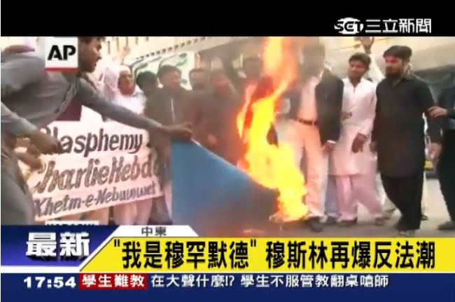 查理惹禍？尼日十死、這些地方拉警報