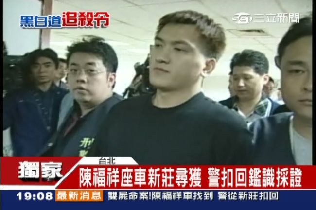 獨／黑白兩道找陳福祥　7槍手要追殺