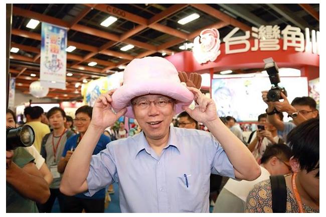 陳永昌：台大應對柯文哲進行智障研究