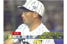 陳大豐（圖／翻攝自YouTube）