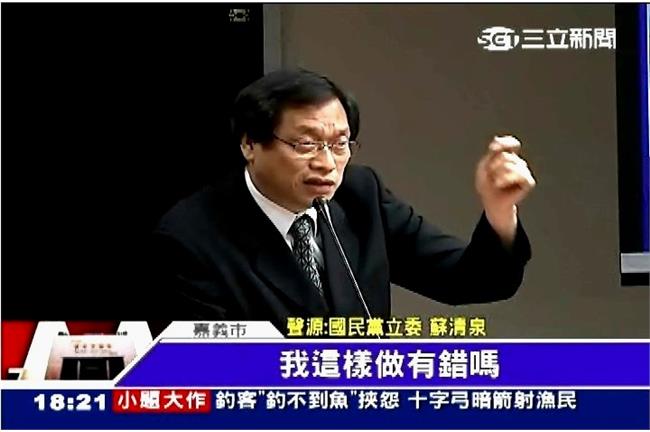 全民當白老鼠？衛福部遭爆強推換藥案