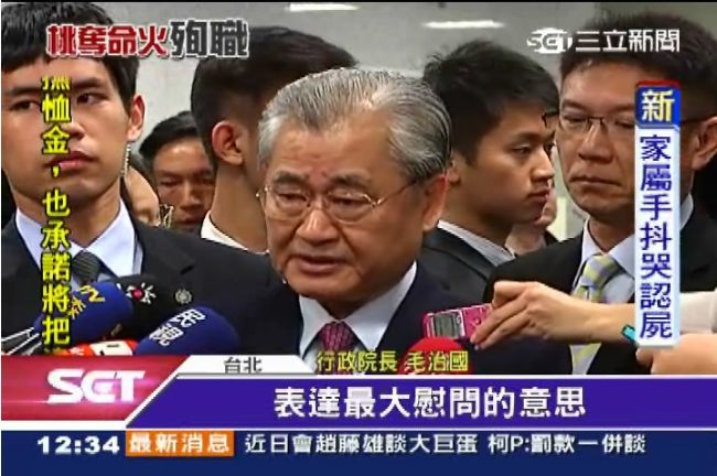 又是違建燒死人　毛揆：公布拆除績效