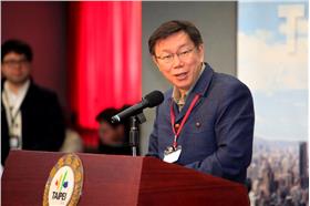 柯文哲 (台北市政府提供)