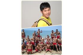 海龍協會、神仙運動會