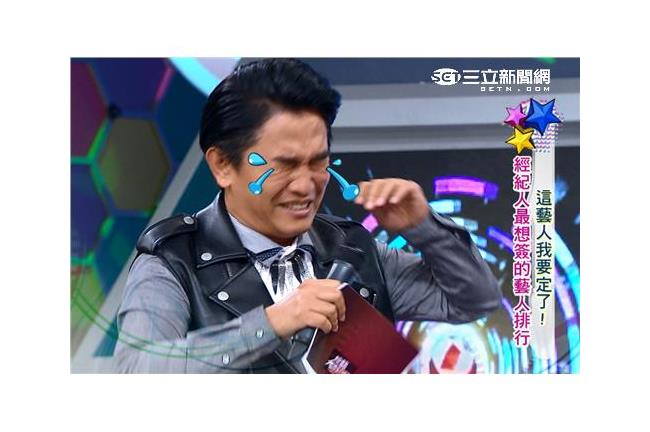 陳漢典一句話　綜藝天王吳宗憲淚崩了