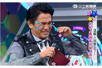 陳漢典一句話　綜藝天王吳宗憲淚崩了