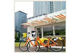 Ubike-YouBike大台北FB粉絲團
