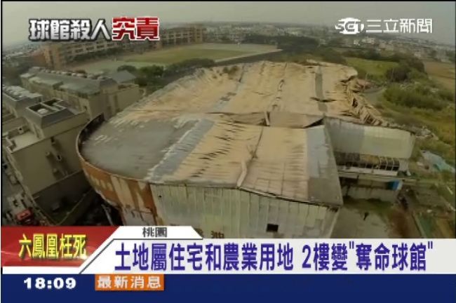 6都拆違建評比　桃園效率最差！　