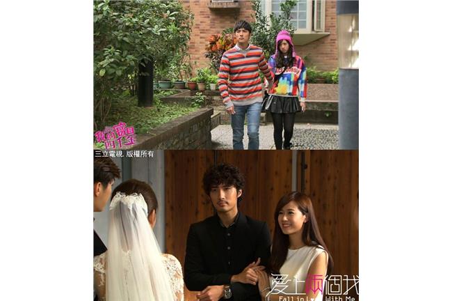 再續前緣　方志友、李運慶又戀愛了～