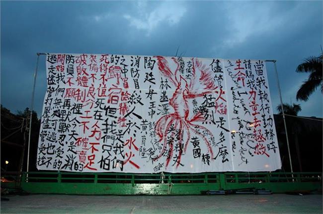 消權會籲：消防員安危應優先人民財產