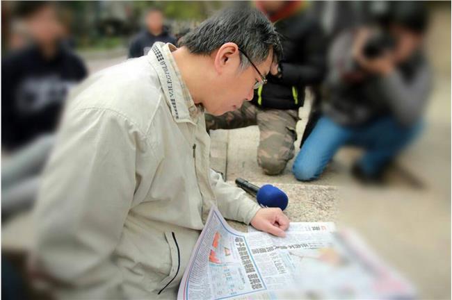 為何柯P能做好事？因為他夠「貼心」