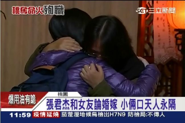 慟！親友含悲送別　6勇消天人永隔