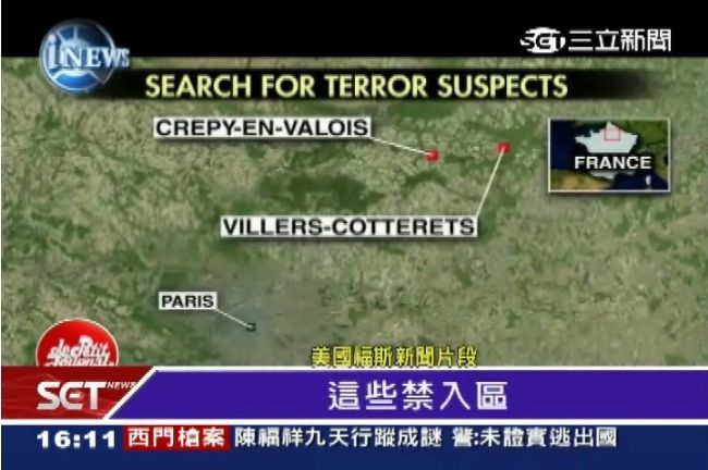 名嘴亂爆料！巴黎市長嗆告FOX新聞