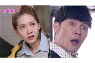 為一彎擋血光之災　曉飛挨刀受傷了？