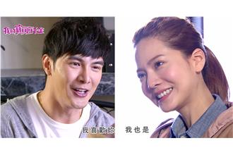 謝佳見愛的大告白！曾之喬嬌羞認愛了