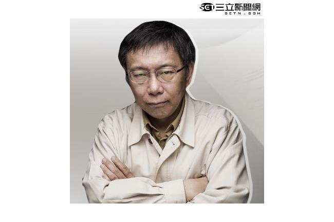 太白目了～柯P失言語錄TOP10　