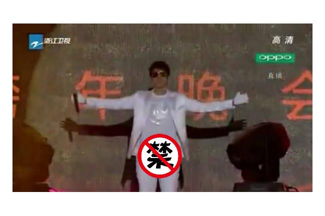 王力宏下半身好大一包　疑起生理反應