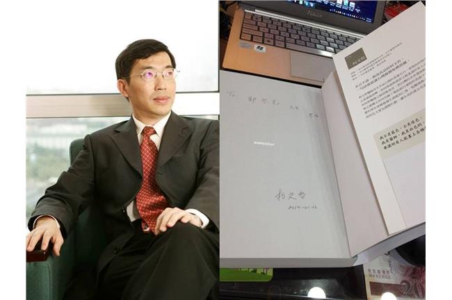 獵豹財務長郭恭克讚柯P：市民該驕傲