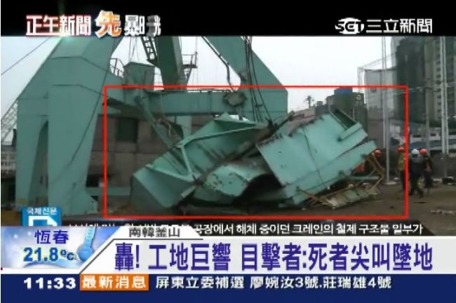 南韓造船廠起重機斷裂　4工人墜地亡