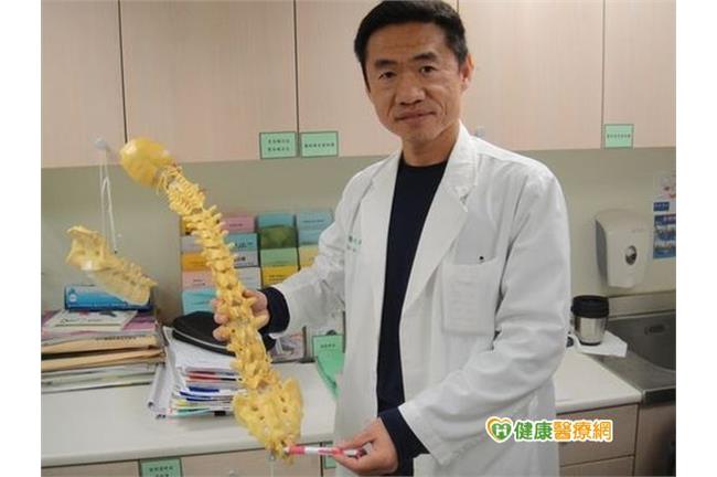 下背痛原因是？這樣治療降低麻醉風險