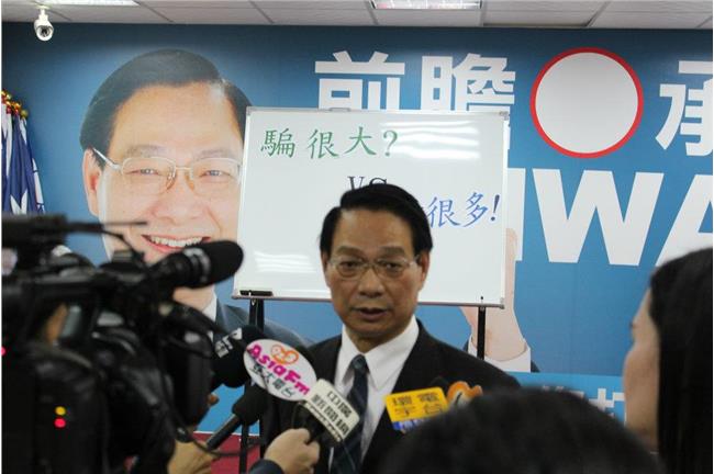 查國民黨員=濫權？藍委嗆查地檢署