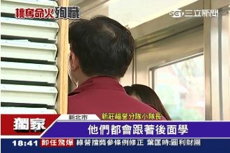 實習見學長殉職　陳彥茗、蔡長融同命